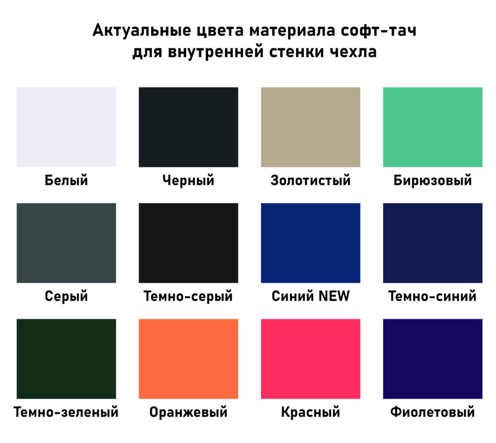 Обложка для паспорта на заказ Pase, экокожа в Туле